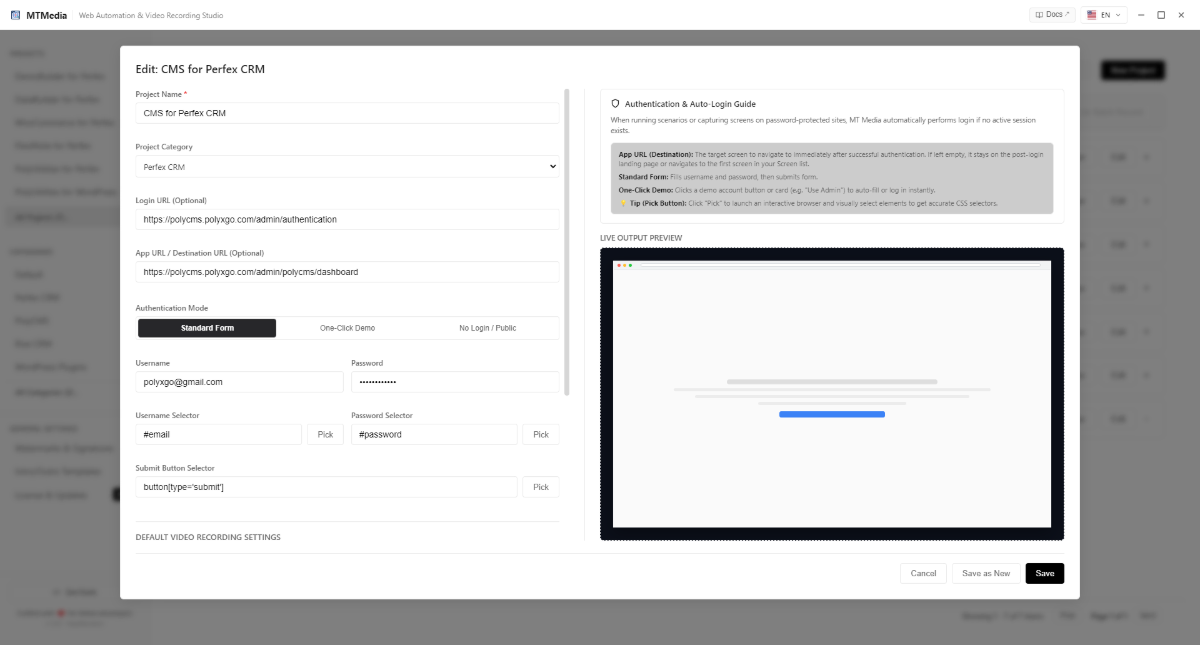 MTMedia screenshot