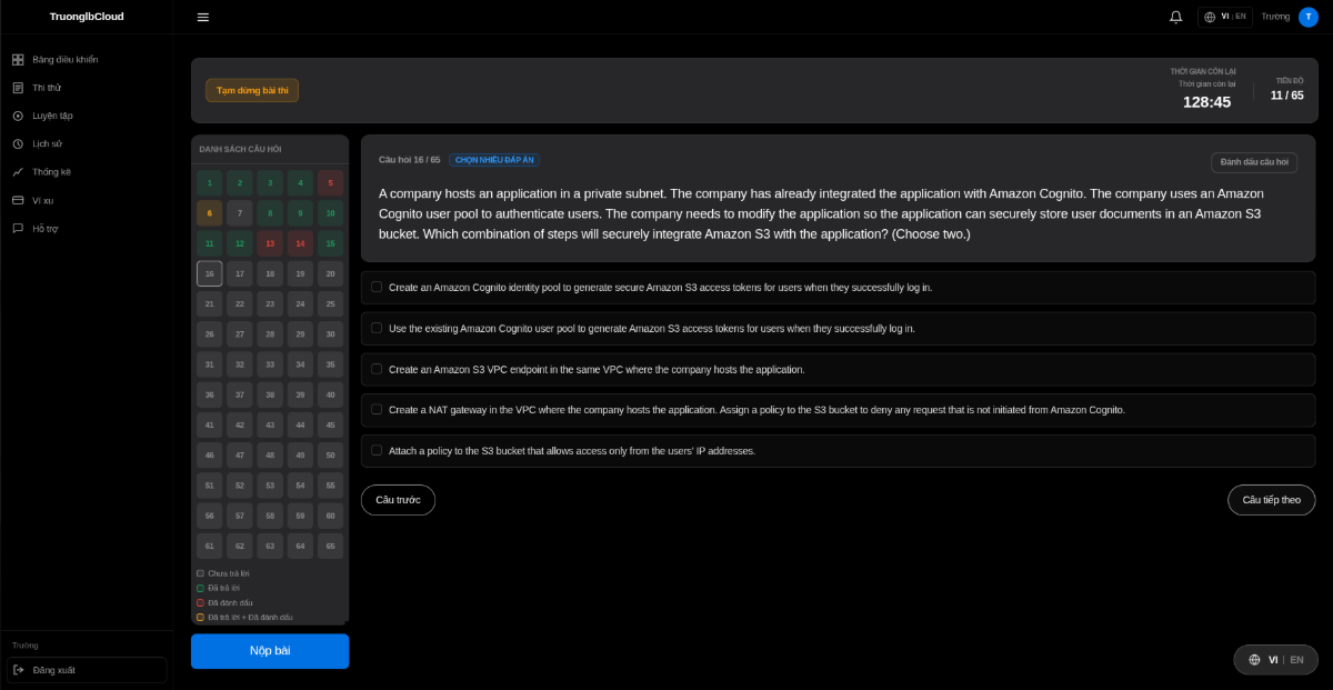 ExamAWS screenshot 1