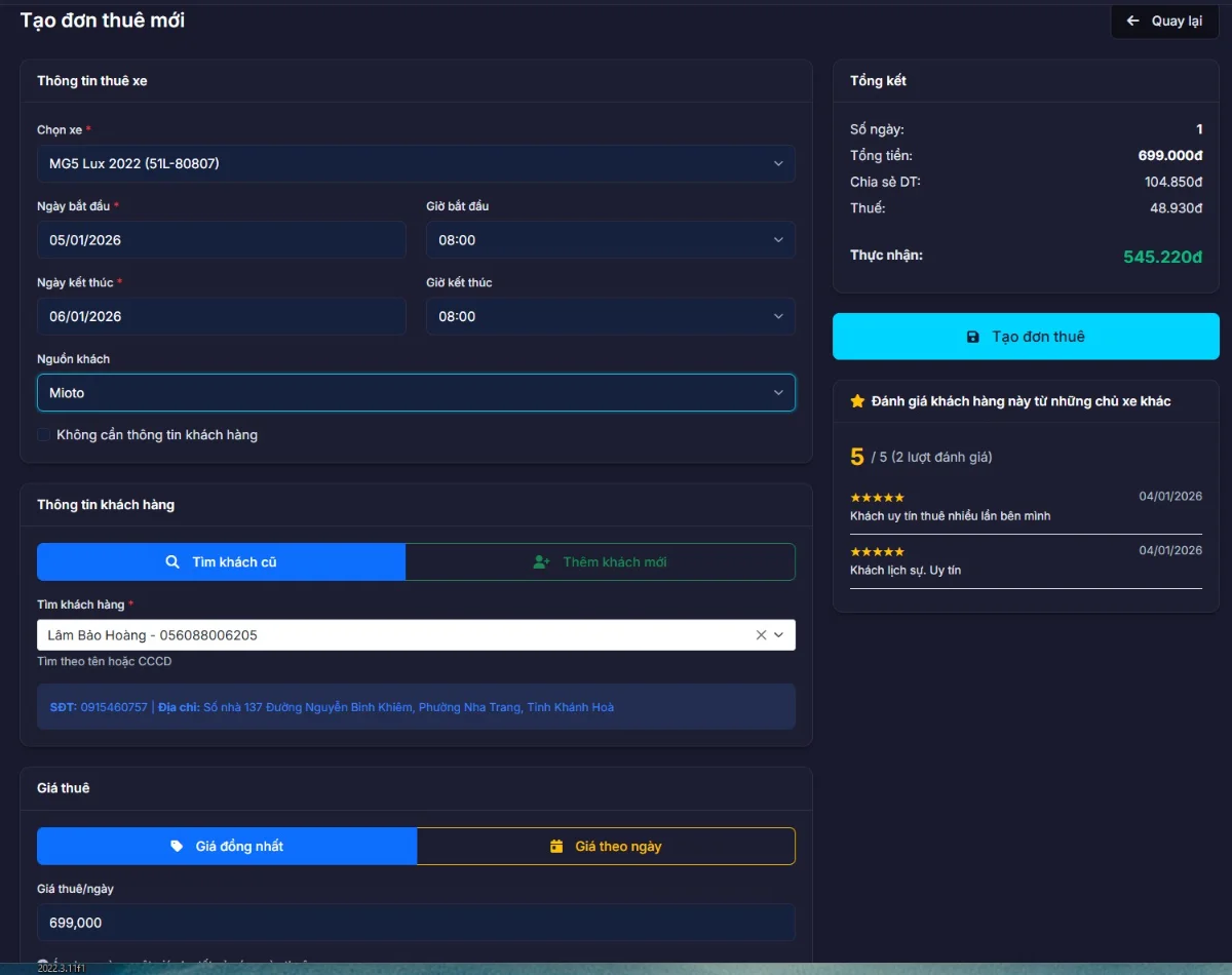 Kover Car screenshot