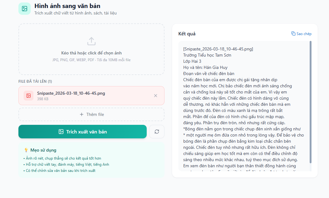 AI Teacher screenshot