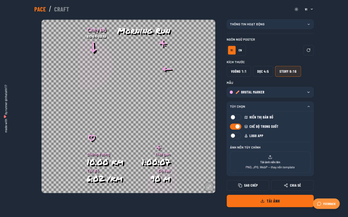 PaceCraft screenshot