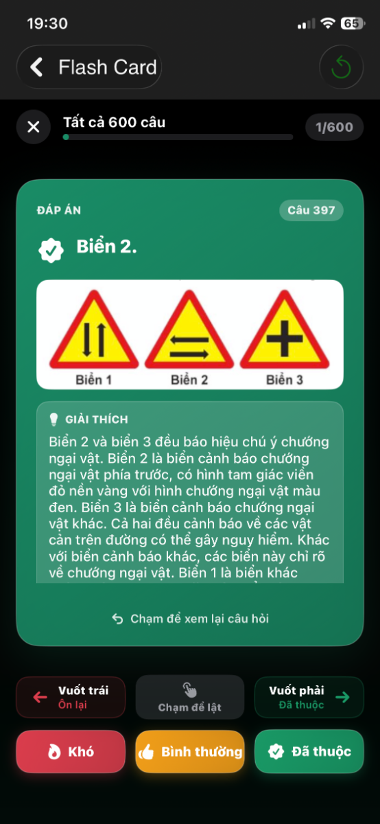 GPLX screenshot