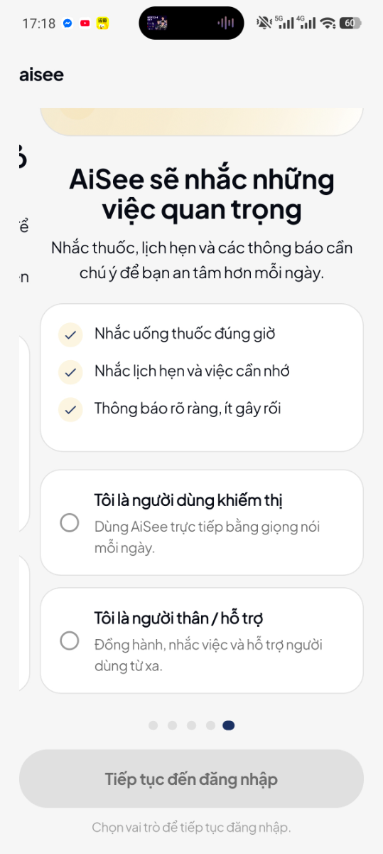 AiSee screenshot