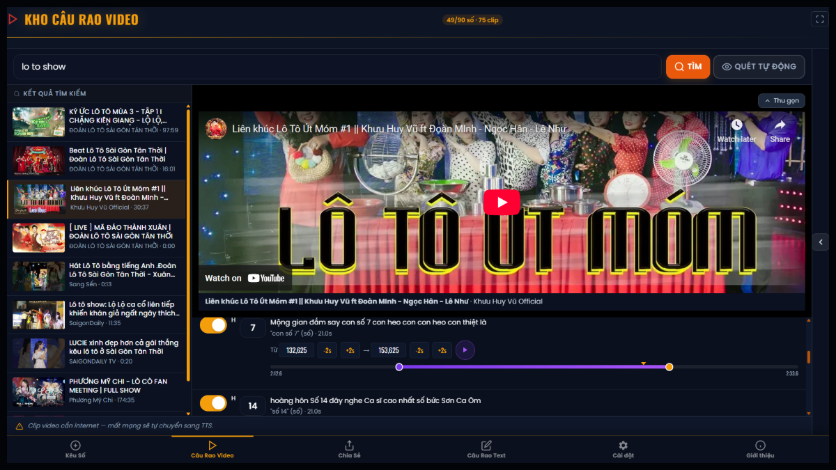 Kêu Lô Tô - Miền Nam screenshot