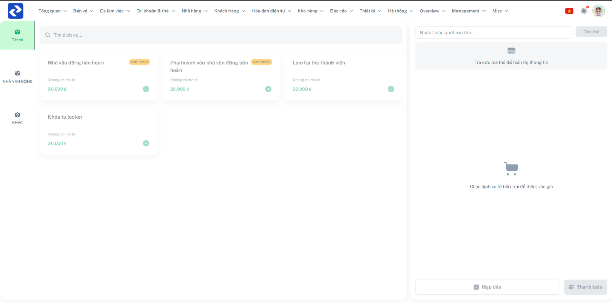 ThinkBox screenshot