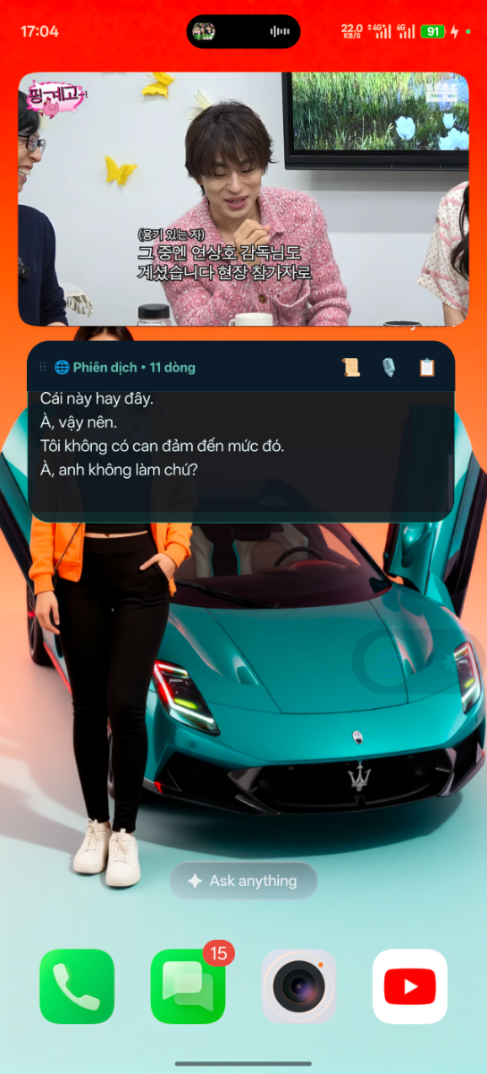 SubVN screenshot