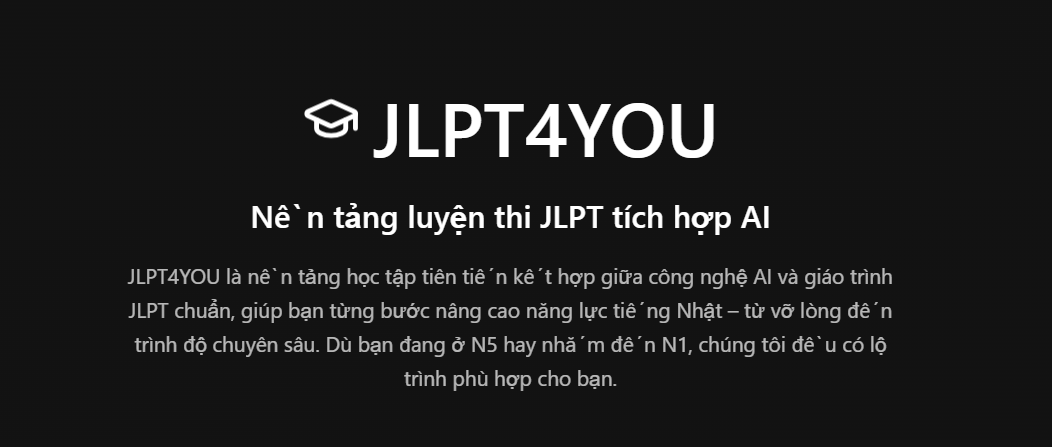 JLPT4YOU screenshot