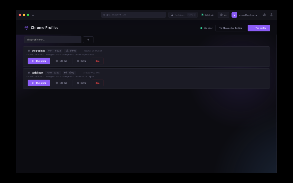 AmAgent screenshot