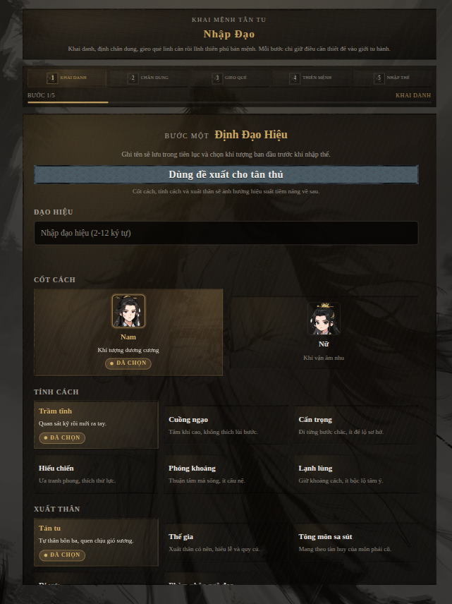 Mộng Tu Tiên screenshot