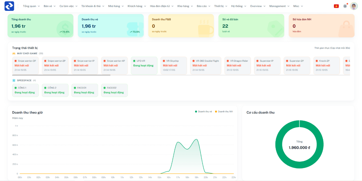 ThinkBox screenshot