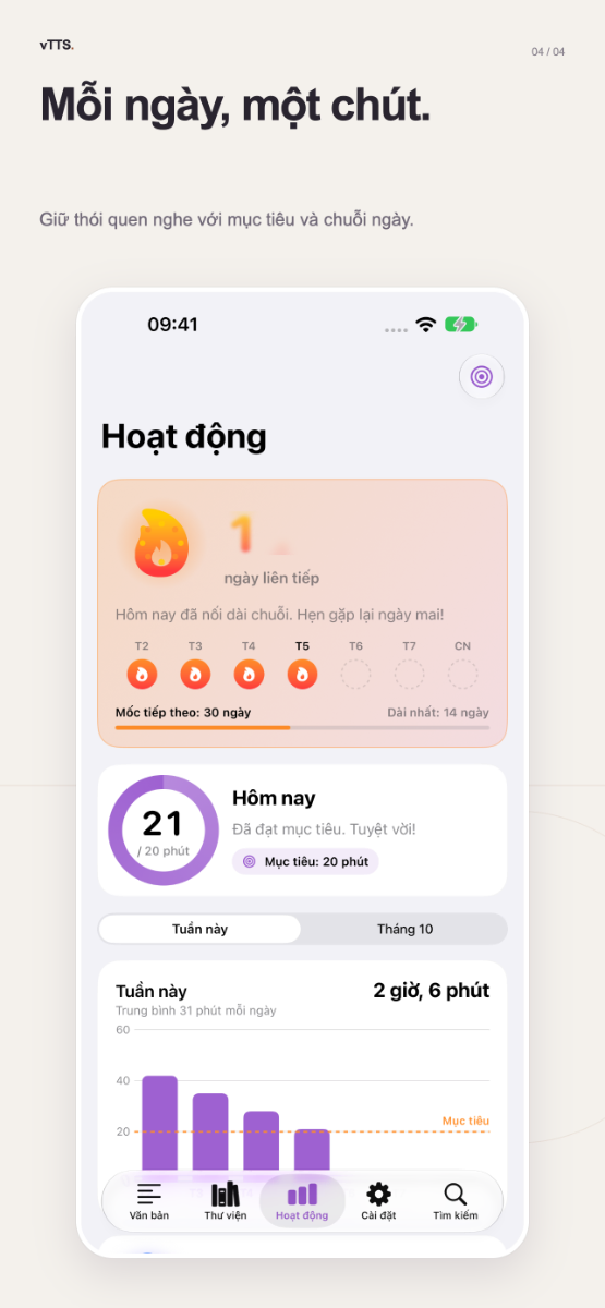 vTTS: Văn bản thành giọng nói screenshot