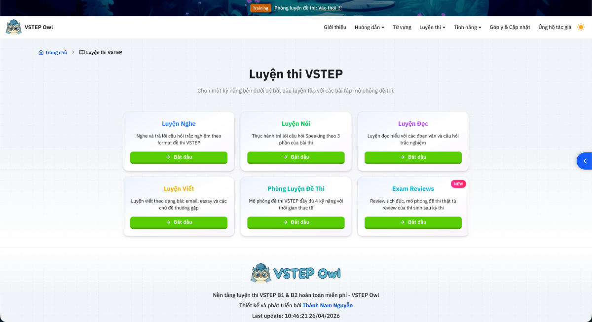 VSTEP Owl screenshot
