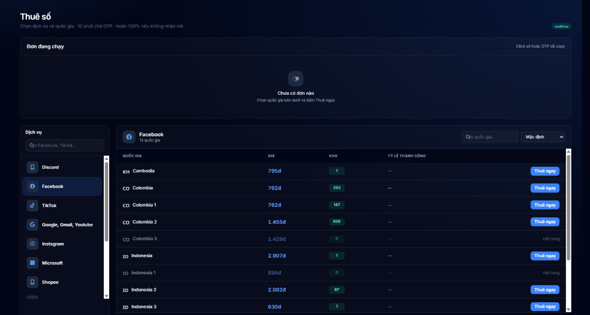 TnSmS screenshot