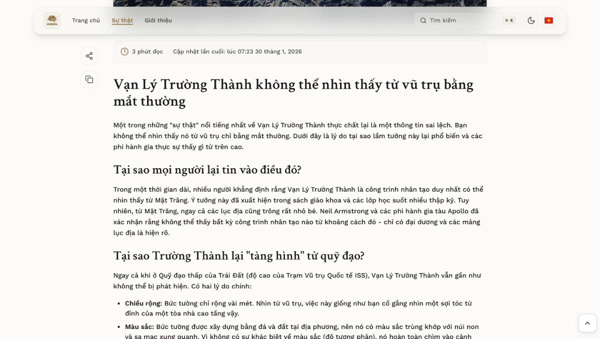 Truepedia screenshot