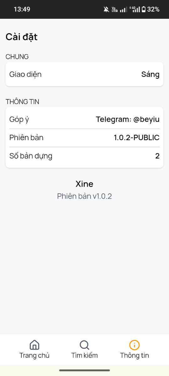 Xine screenshot