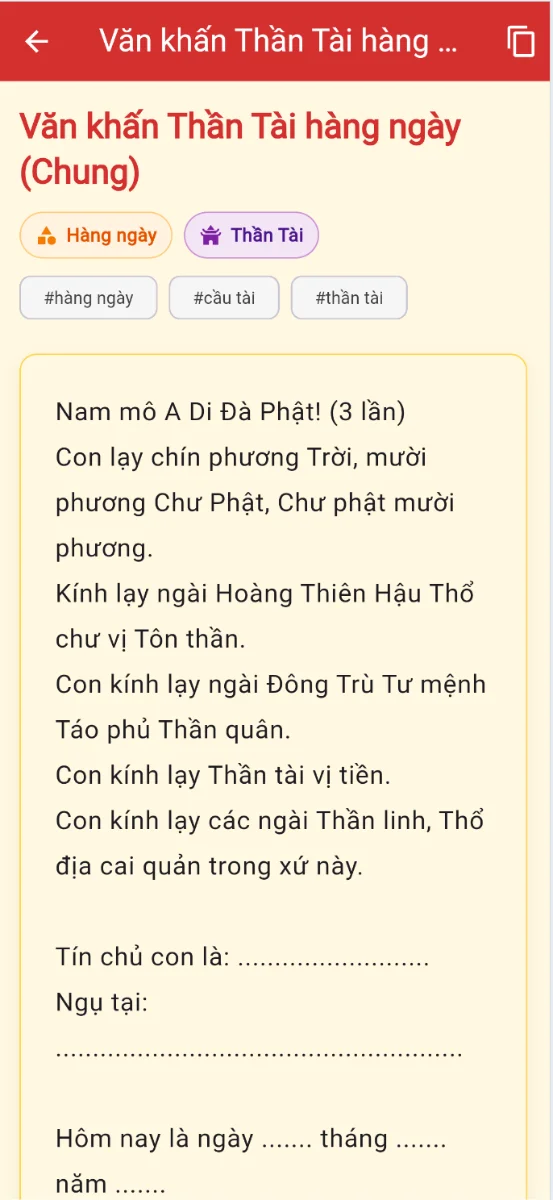 Lịch Thần Tài screenshot