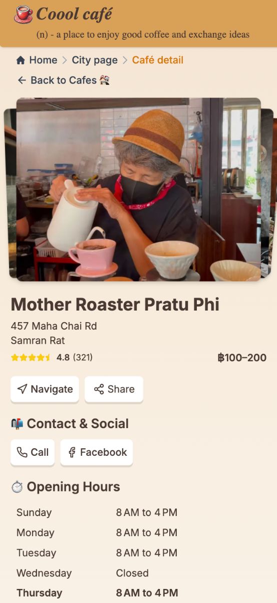 Cool Café screenshot