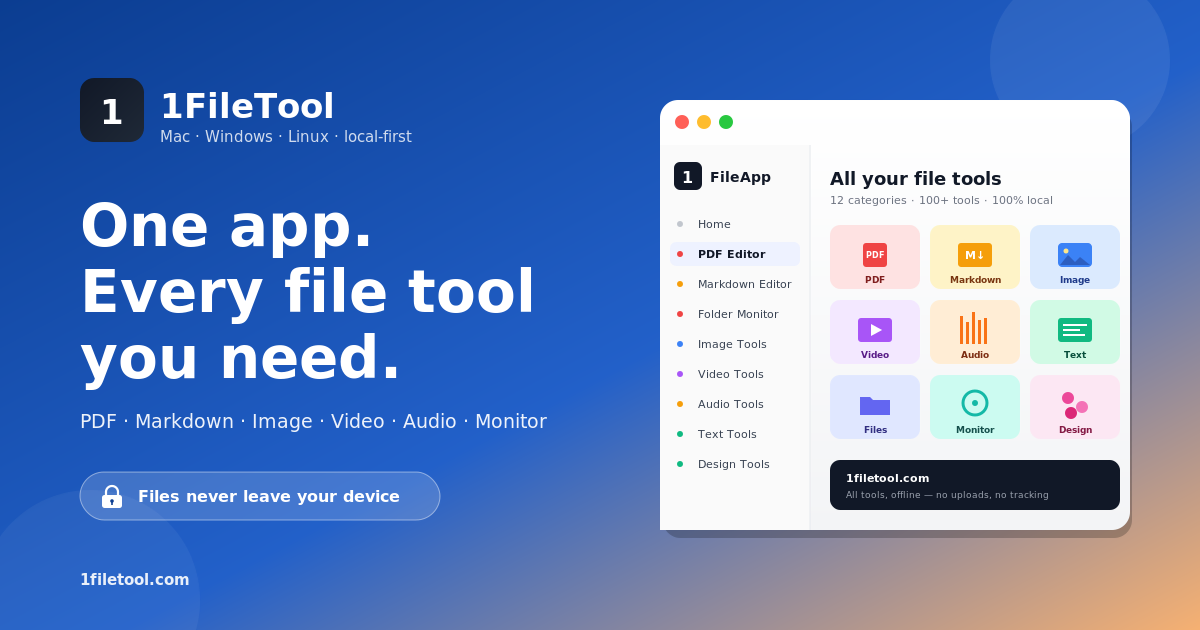 1FileTool screenshot