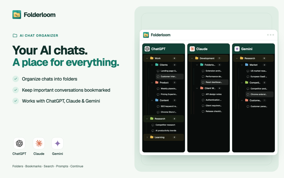 Folderloom screenshot