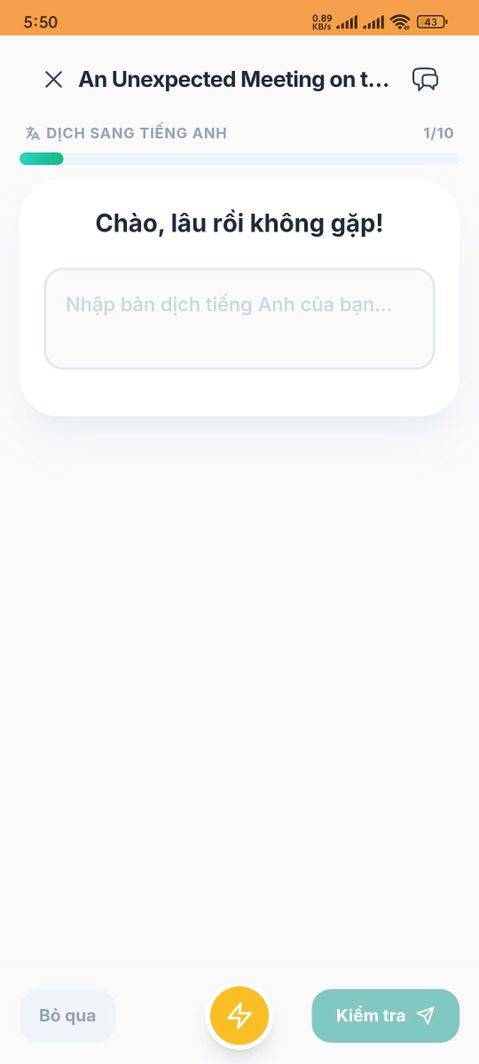 Cery English screenshot
