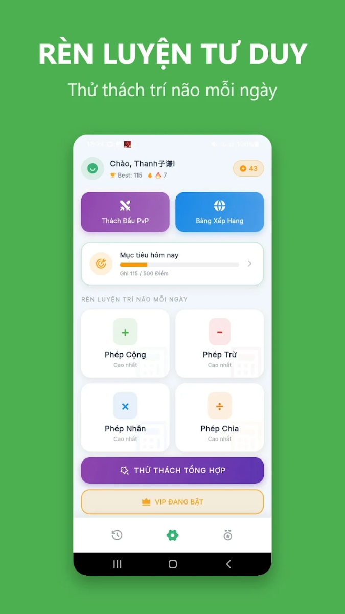Math Master screenshot