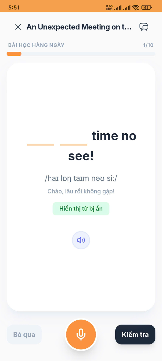 Cery English screenshot