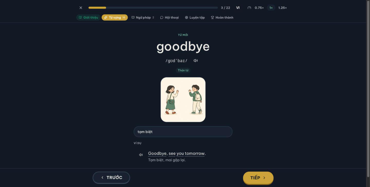 English RankUp screenshot