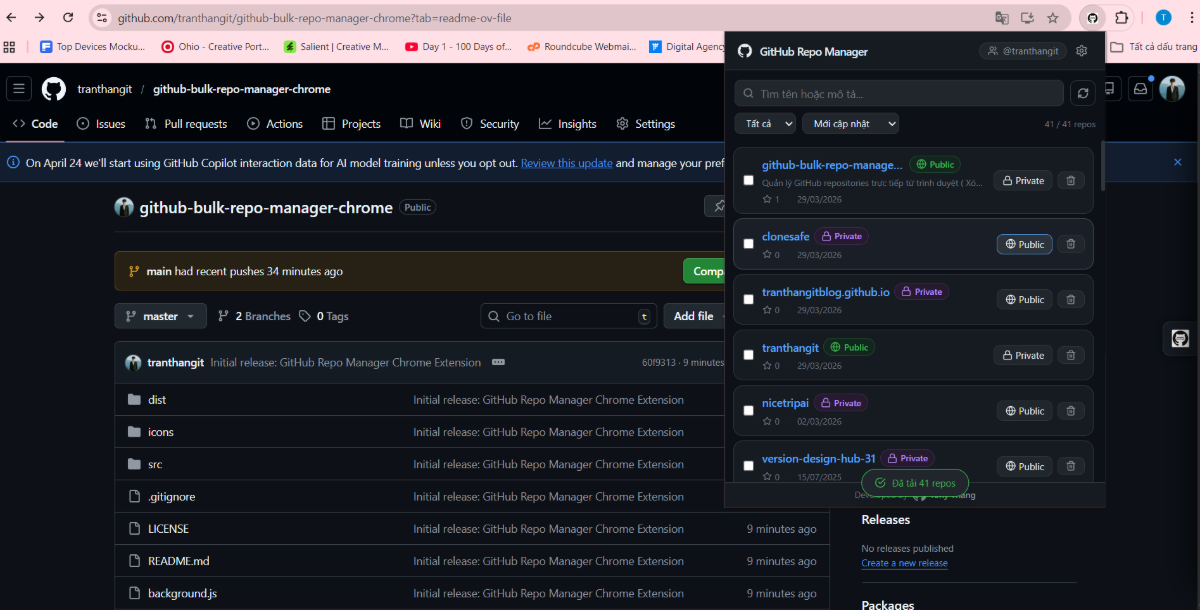 GitHub Repo Manager screenshot