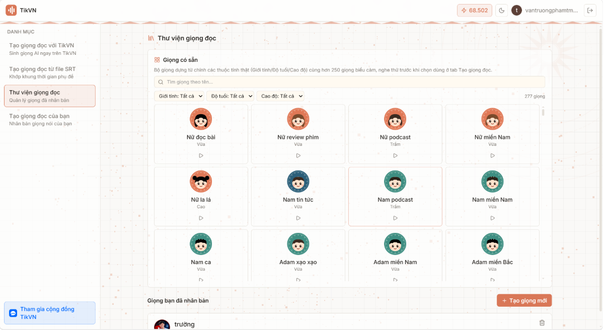 TikVN screenshot