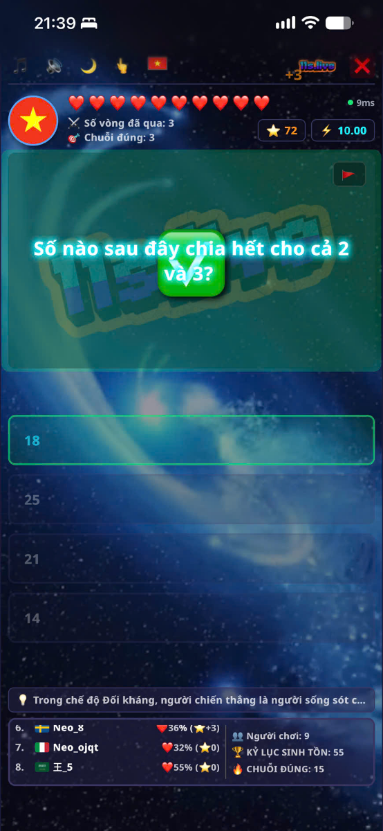 11s screenshot