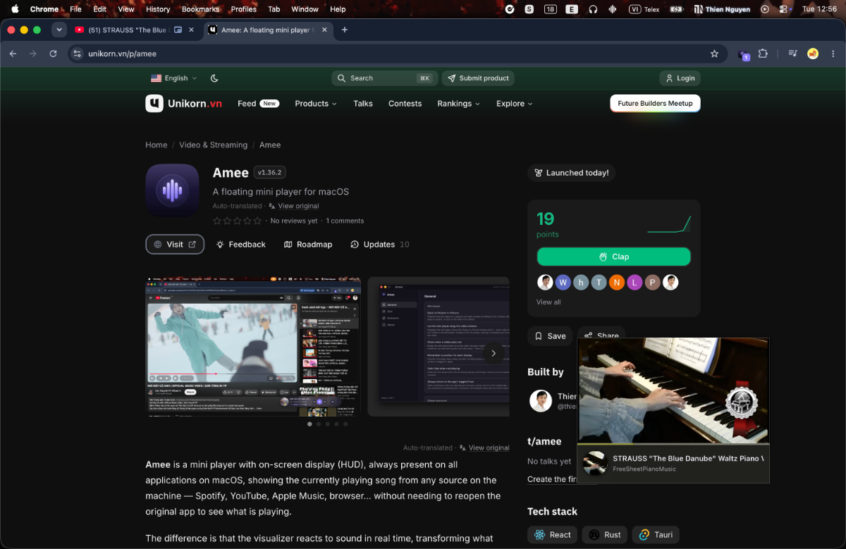Amee screenshot