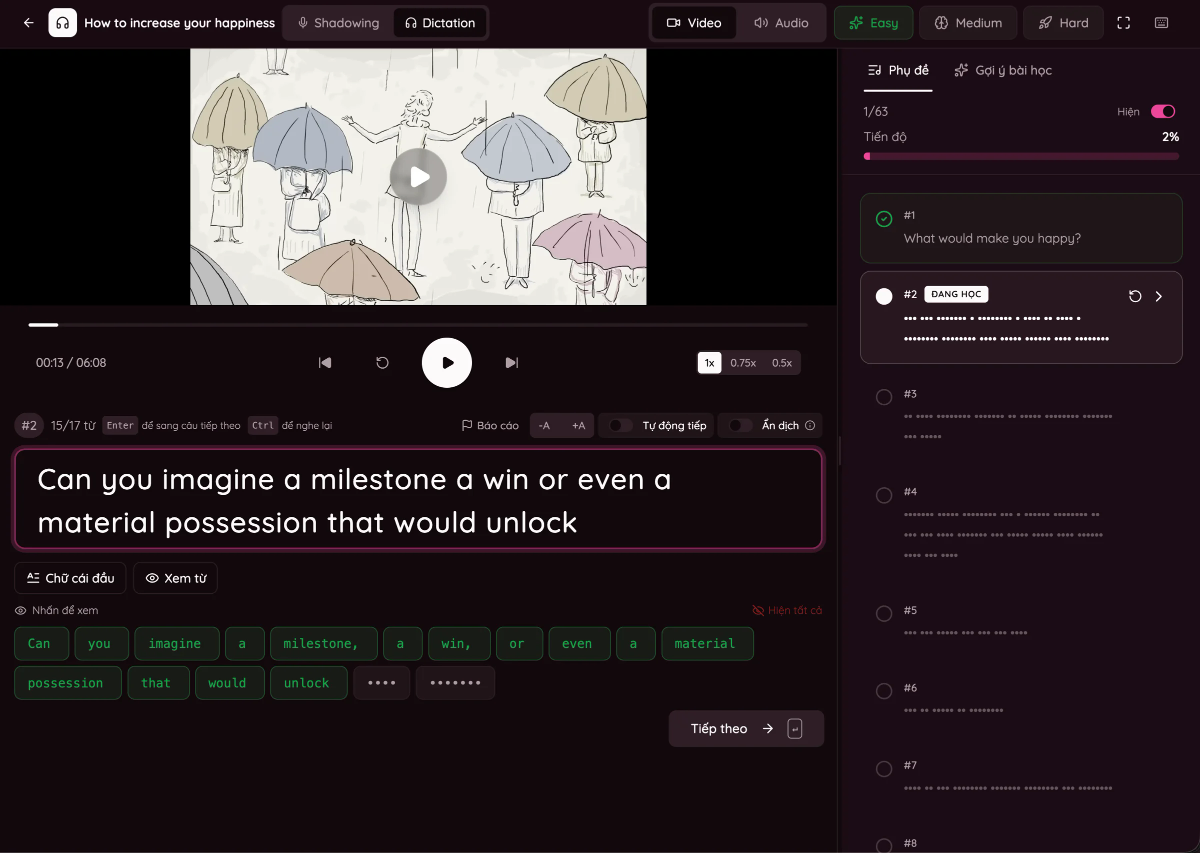 S English screenshot