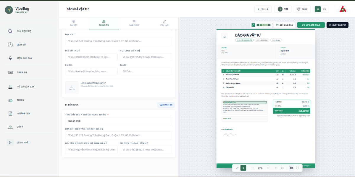 Vibebuy screenshot