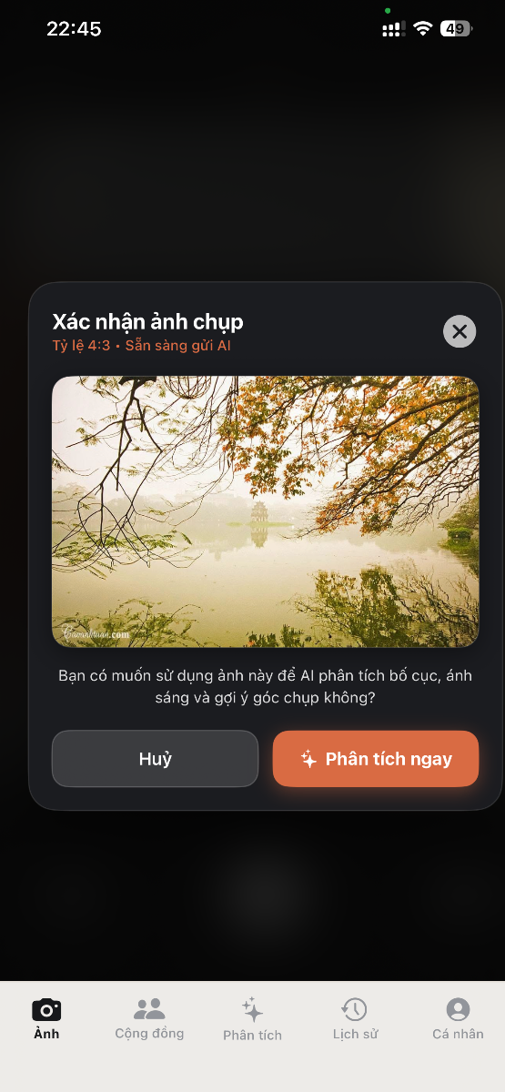 Lensly screenshot