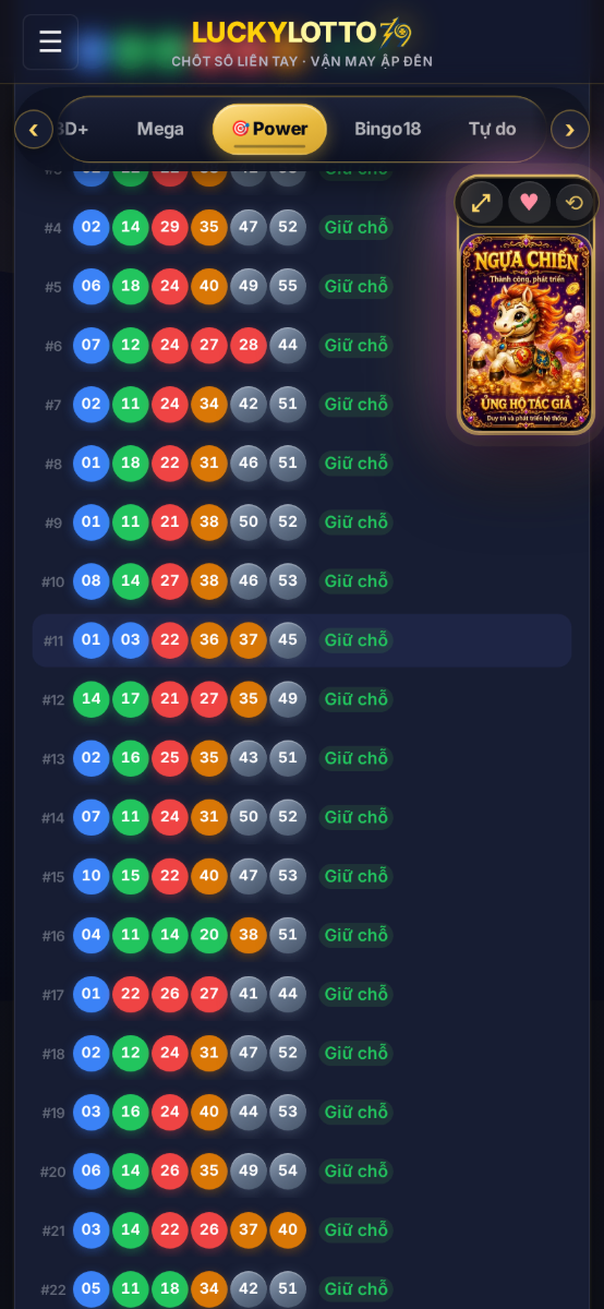 LuckyLotto79 screenshot