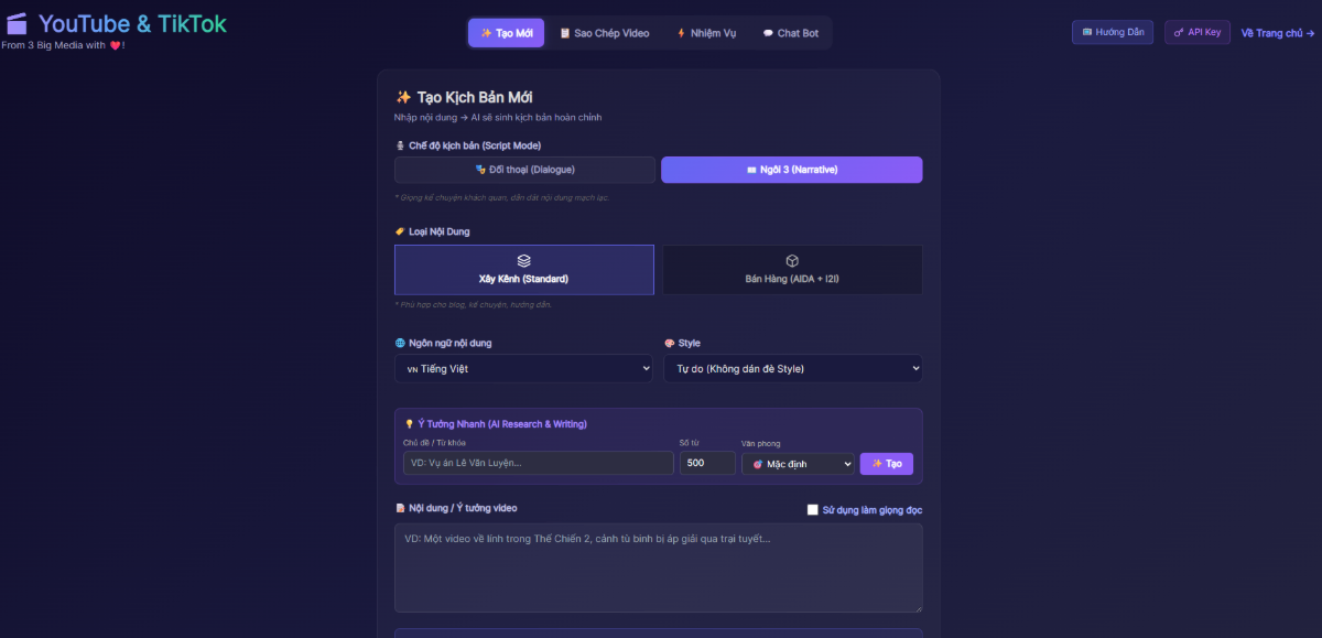3 BIG Studio screenshot