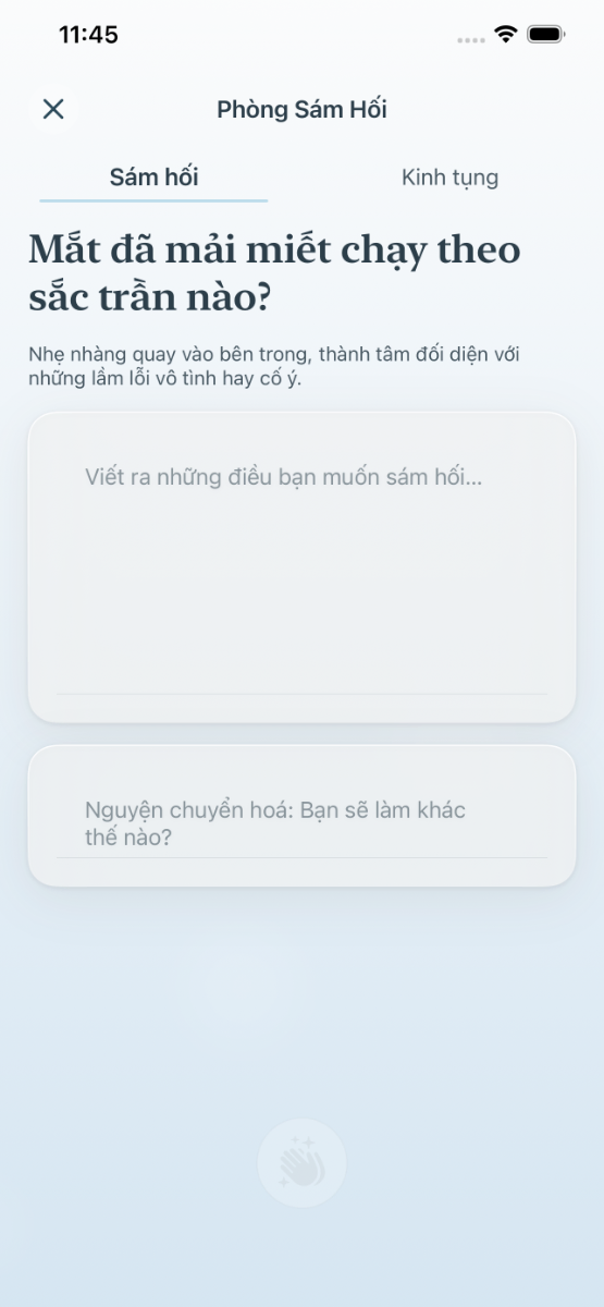 Trạm Thiền Trà screenshot