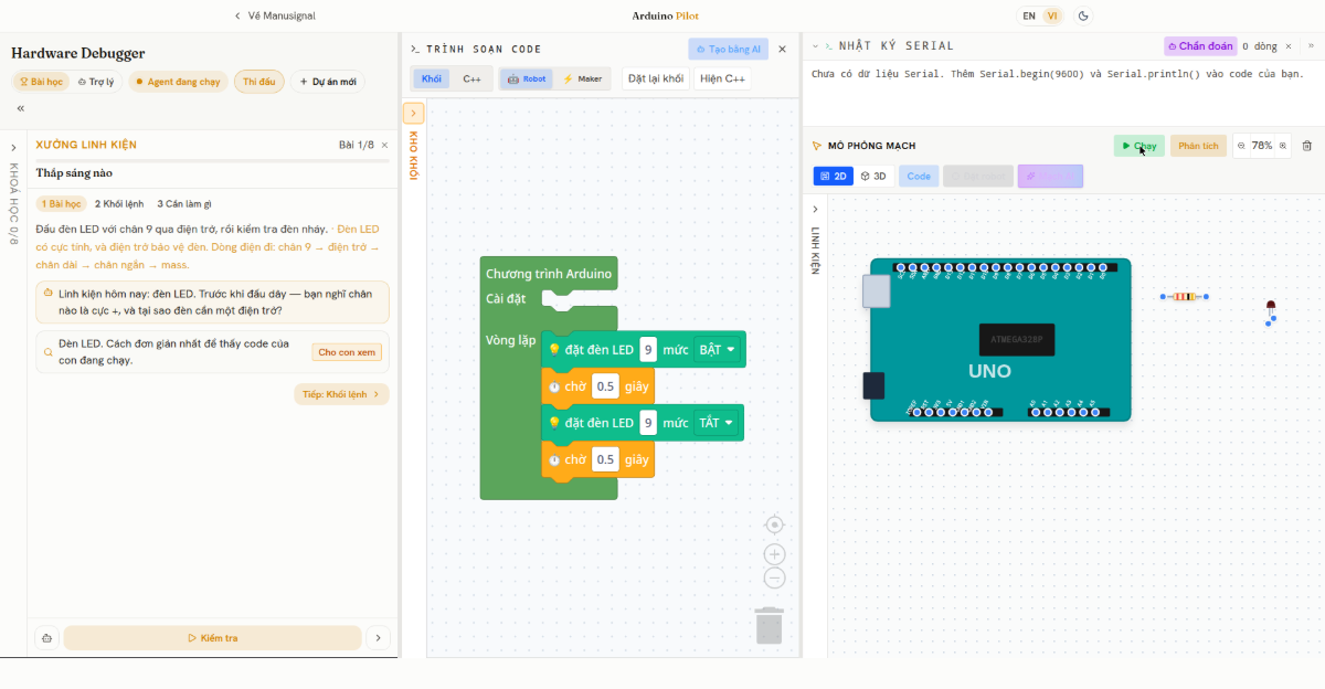 ManuStem screenshot