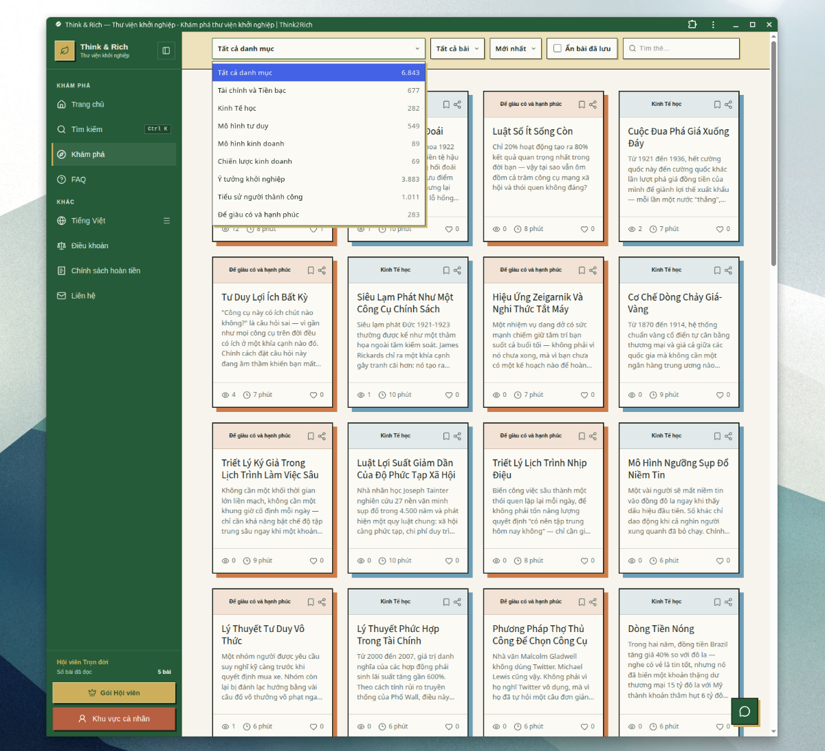 Think & Rich, Startup library screenshot