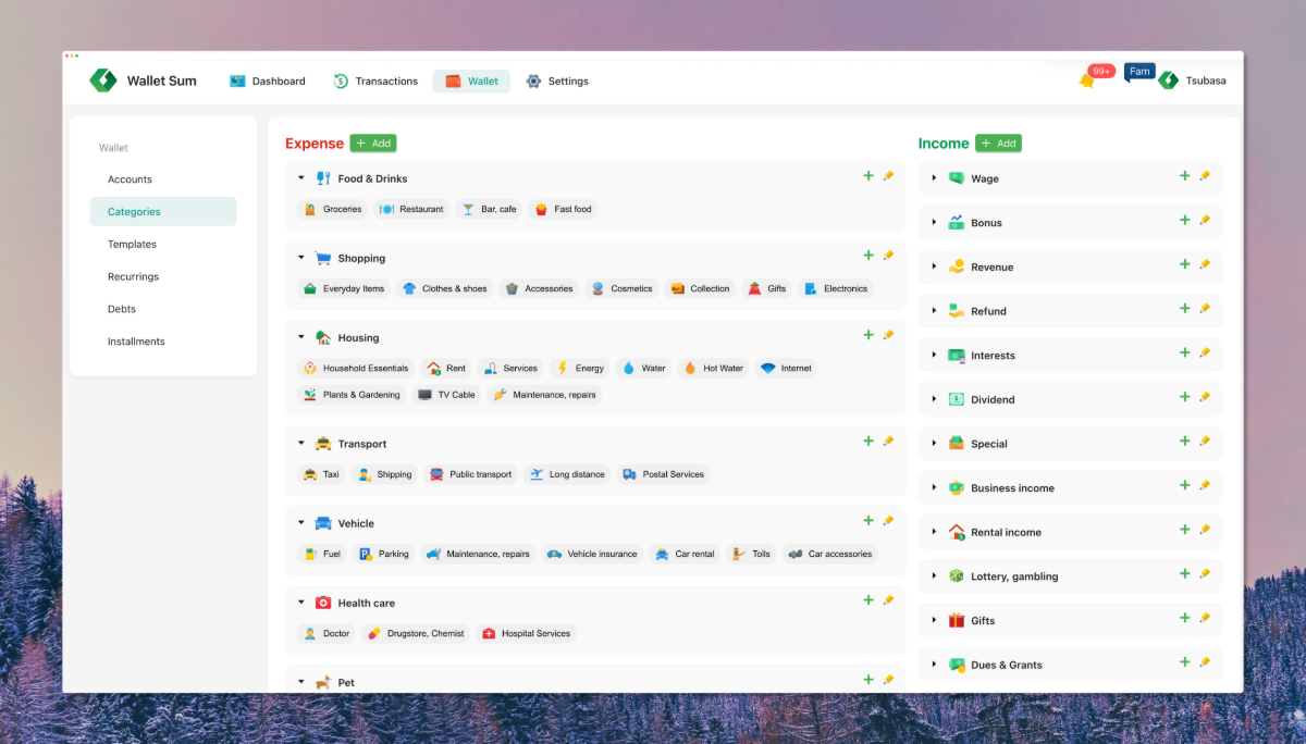 Wallet Sum screenshot