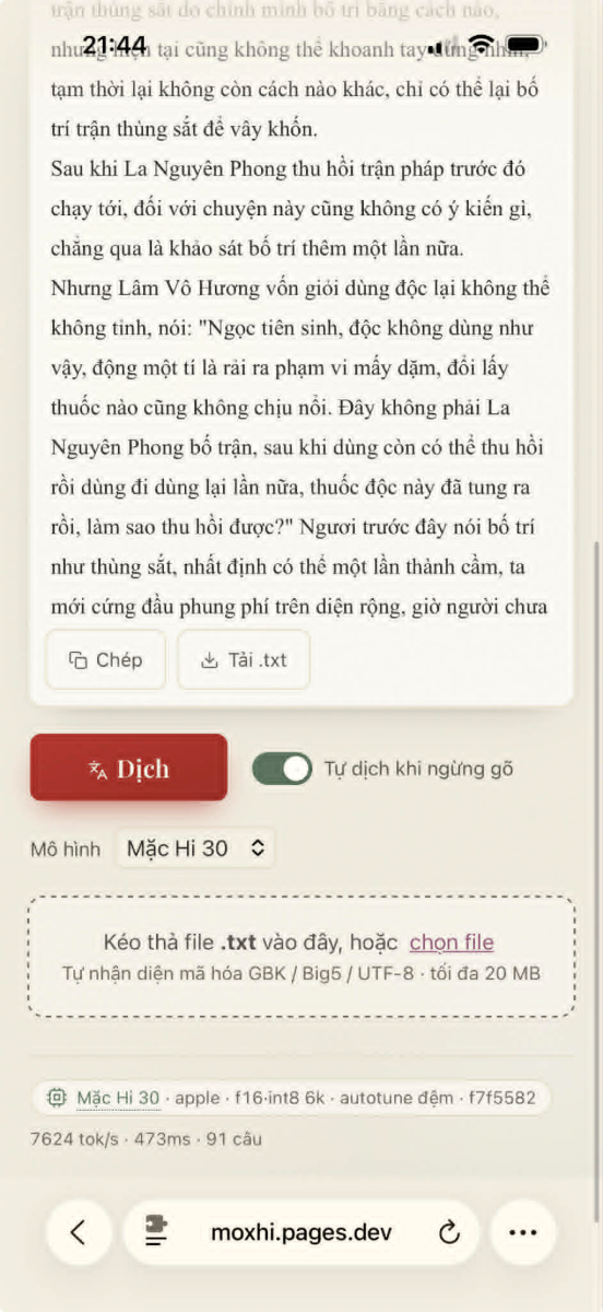 Mặc Hi screenshot
