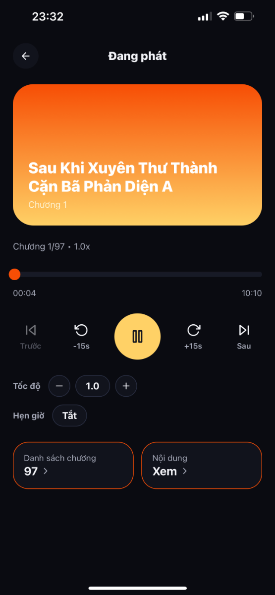 Watt Audio screenshot