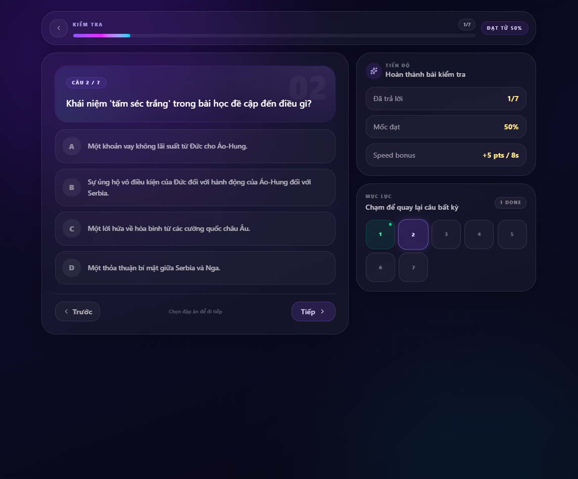 Brain Realm screenshot