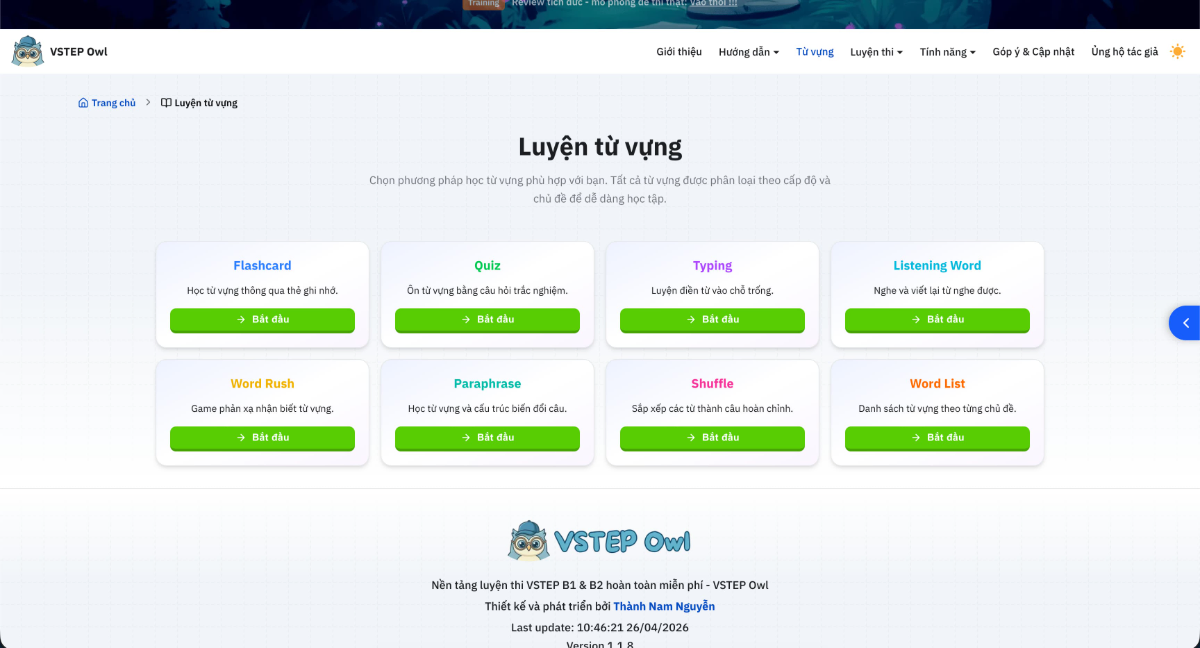 VSTEP Owl screenshot