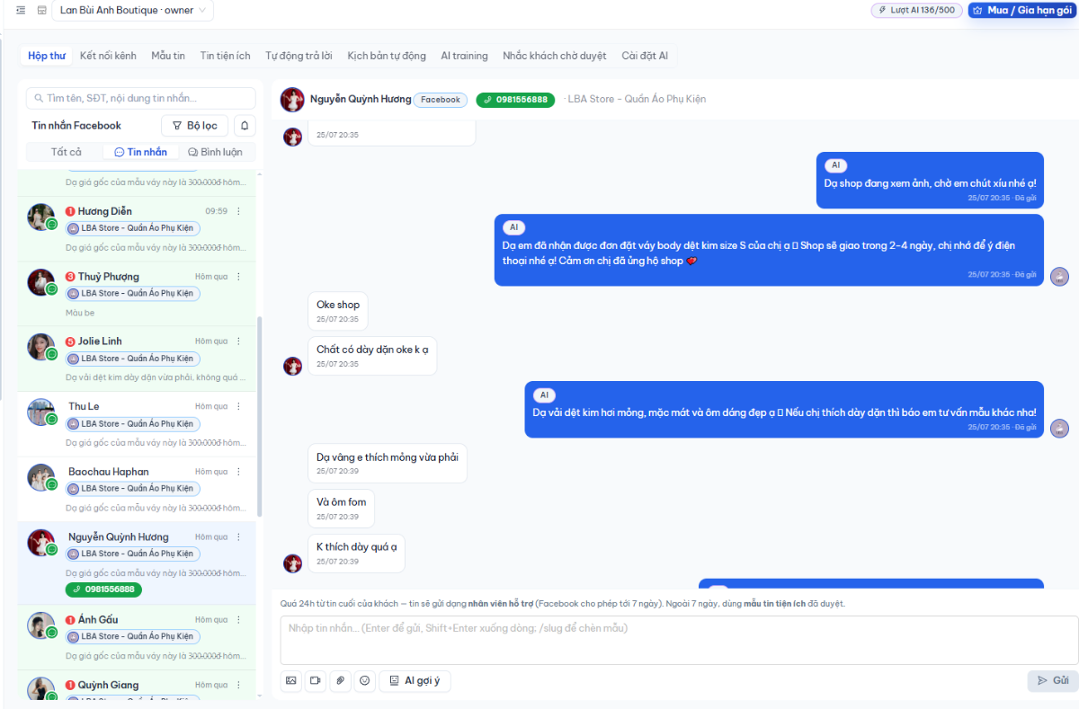 CMBcore Seller screenshot