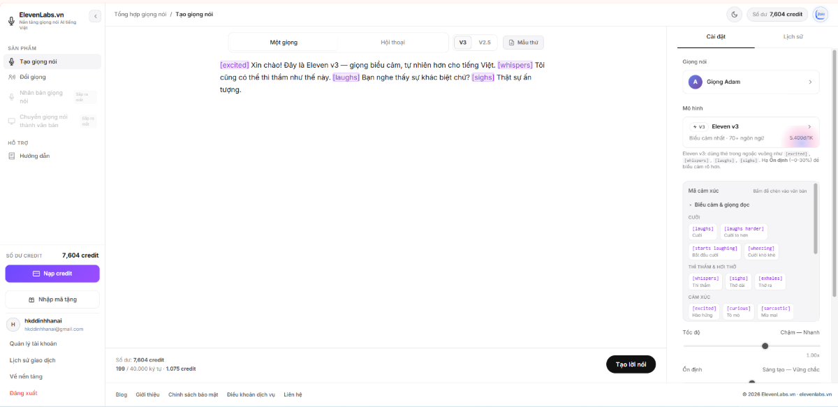 ElevenLabs screenshot