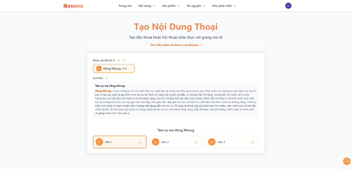 Resona AI screenshot