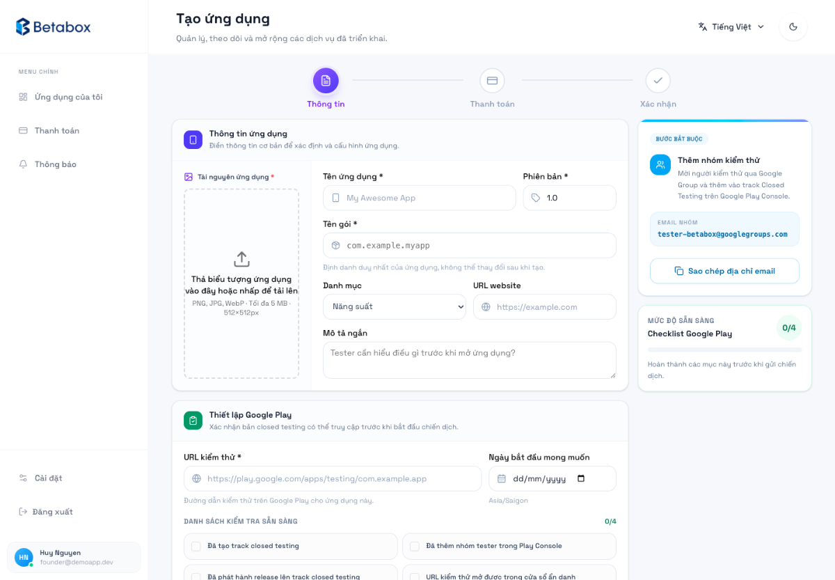 BetaBox screenshot