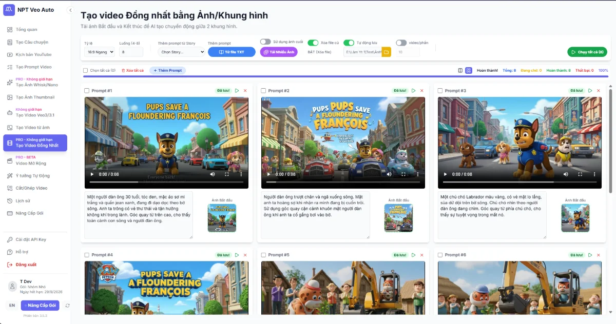 NPT Veo Auto Suite screenshot