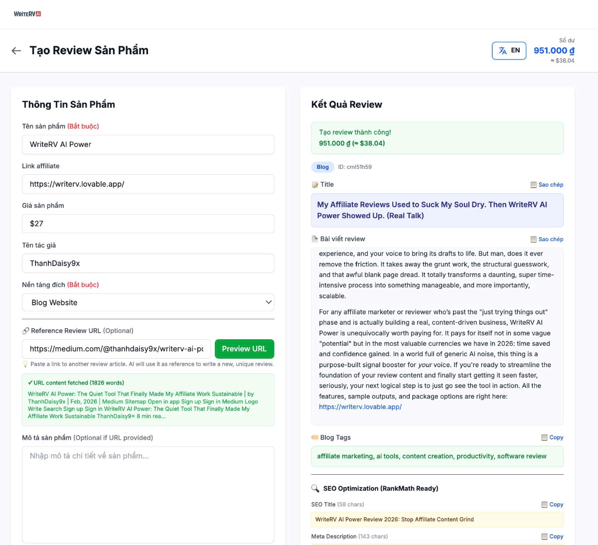 WriteRV AI screenshot